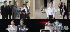 魔兽世界西游手游无差别PK赛报名今日震撼开启