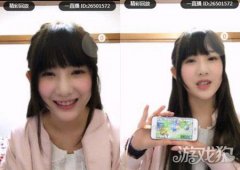 魔兽世界西游手游清一色美女记者团即将火热招募