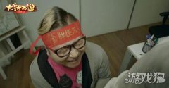 招生搞笑视频曝光 魔兽世界西游私服青春学院玩法