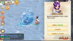 通关迷宫赢丰厚奖励 魔兽世界西游手游冰封幻境玩法前瞻