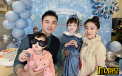 樊少皇魔兽世界西游为大女儿庆生 一家四口高颜值