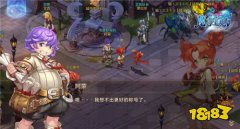 名字旁的勋章 仙境传说手机版称号你还记