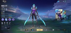 <b>魔兽世界私服：决胜巅峰卡琳娜技能怎么玩 卡琳娜技能效果及连招详解</b>