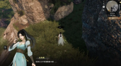 魔力宝贝下一站江湖2顾尧奇遇任务如何完