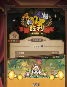 魔力宝贝冒险之星鲁米如何搭配阵容 冒险